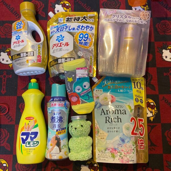 日用品まとめ売り① 500円引きクーポンご利用+24時間以内の購入10%ポイント還元