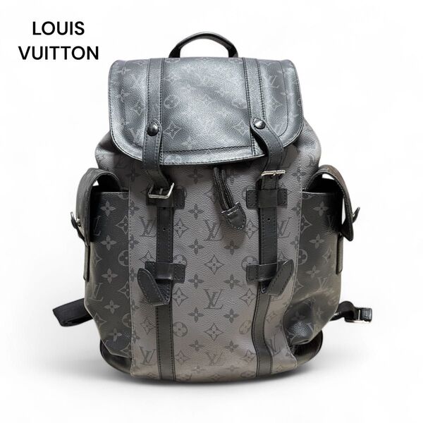 LOUIS VUITTON ルイヴィトン モノグラムエクリプス クリストファーPM リュック M46331