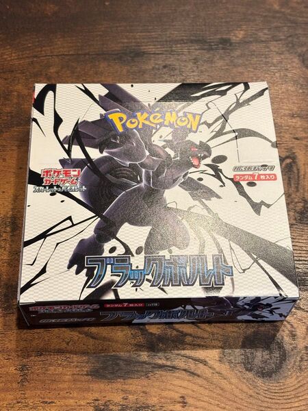 シュリンなし 未開封 ポケモンカードゲーム スカーレット&バイオレット 拡張パック ブラックボルト BOX