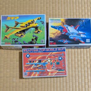 旧キット コアブースター、ミデア、モビルスーツ用武器セット 3点セット 1/144スケール ファーストガンダム