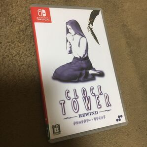 Switch クロックタワー・リワインド