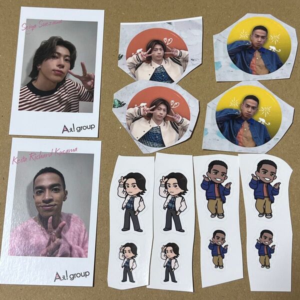 Aぇ! group Chameleon 特典 末澤誠也 草間リチャード敬太 セット