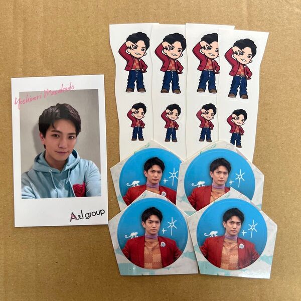 Aぇ! group Chameleon 特典 正門良規 セット