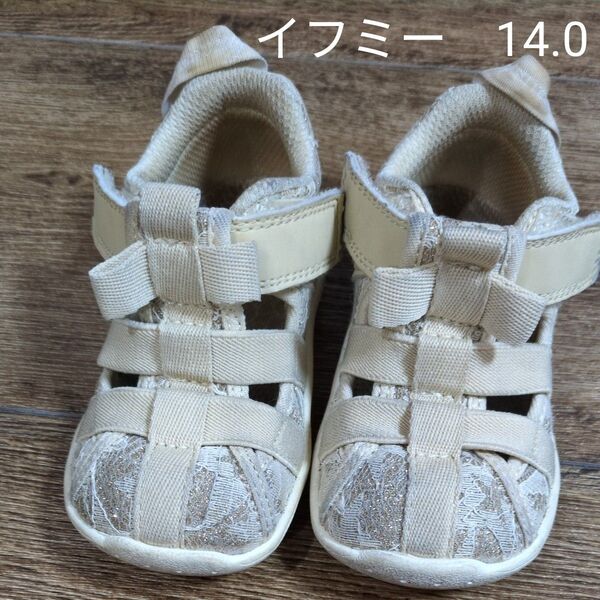 イフミーカラン サンダル 14.0