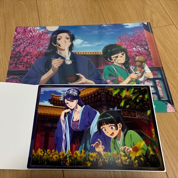 薬屋のひとりごと クリアファイル クリアポスター