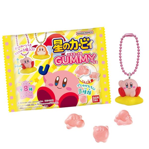 星のカービィ マスコット ワドルディ