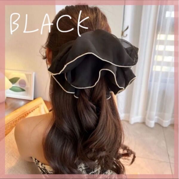 ビッグシュシュ 黒 大きめ ヘアゴム ヘアアクセサリー ヘアクリップ ブラック シュシュ