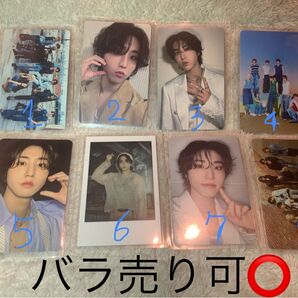 straykids ハン 店舗特典纏め⑥
