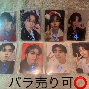 straykids ハン 店舗特典纏め⑧