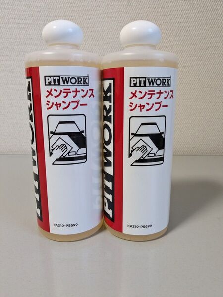 PITWORK ピットワークメンテナンスシャンプー