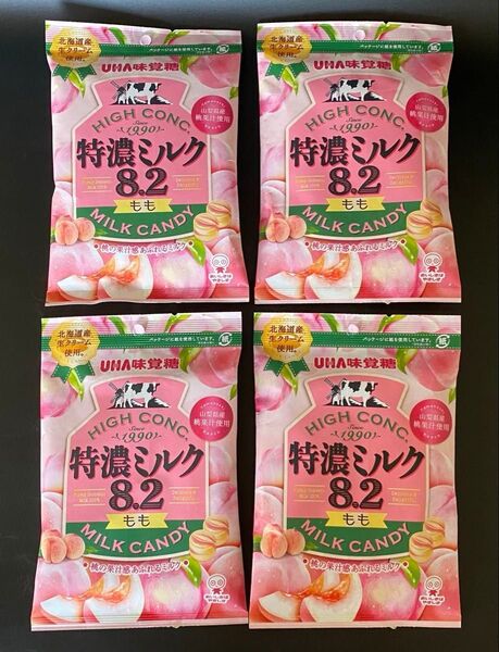 UHA味覚糖 特濃ミルク8.2 もも 4袋 飴 賞味期限2026年3月と4月
