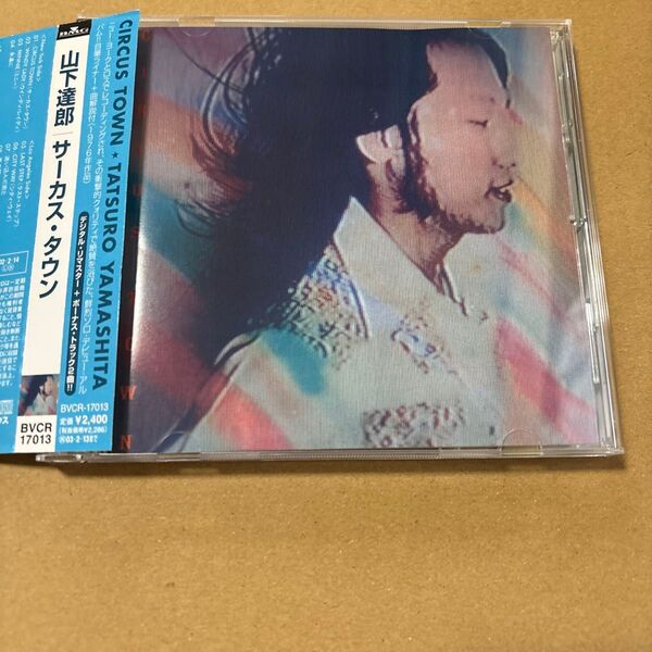 山下達郎/サーカス・タウン CD