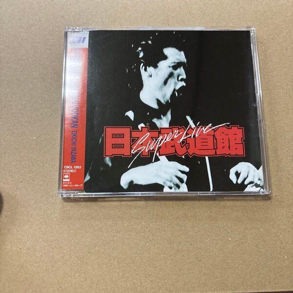 矢沢永吉 / SUPER LIVE 日本武道館 Disc2 商品説明お読み下さい 矢沢永吉 スーパー ライヴ 日本武道館 CD