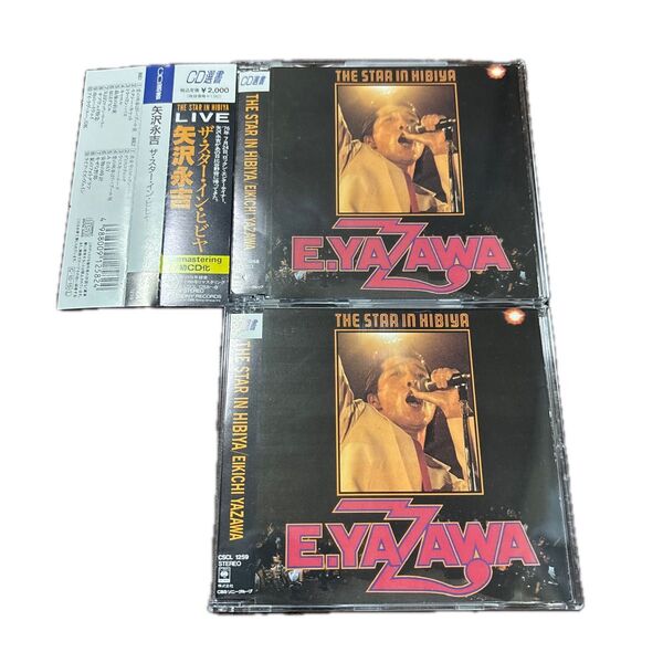 矢沢永吉/ザ・スター・イン・ヒビヤ 商品説明お読み下さい 矢沢永吉 CD スター イン ヒビヤ
