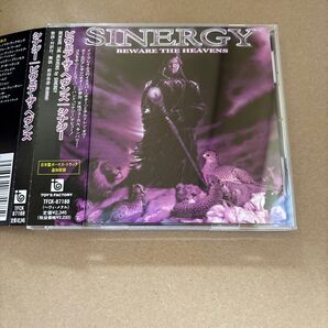 シナジー/ビウェア・ザ・ヘヴンズ CD