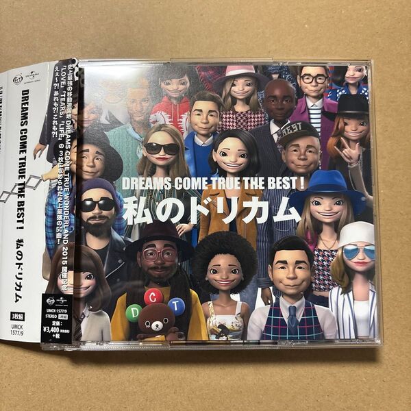 DREAMS COME TRUE THE BEST! 私のドリカム