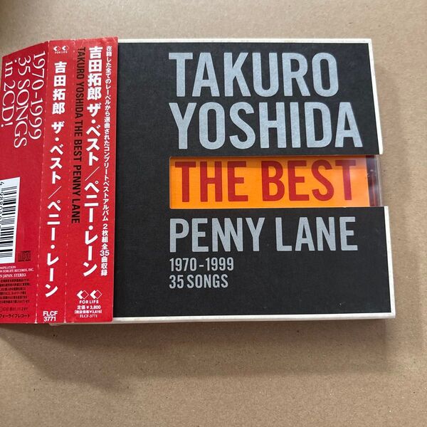 吉田拓郎 / THE BEST PENNY LANE 商品説明お読み下さい CD