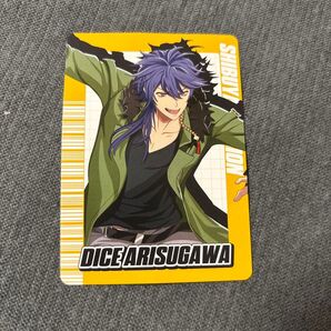 ヒプノシスマイク 有栖川帝統 カード ヒプマイ ヒプマイチップス FlingPosse