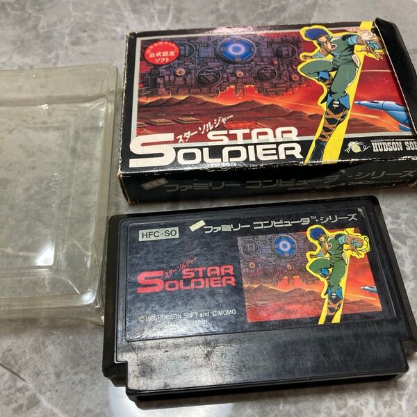 スターソルジャー ファミコン2本目から150円値引き 箱はボロ 説明書なし クリアケース変形