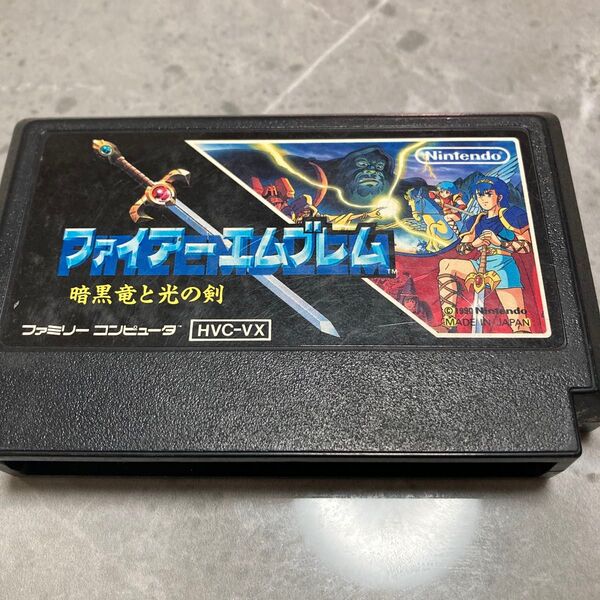ファイアーエムブレム ファミコン裏剥がれ 2本目から150円値引き 暗黒竜と光の剣