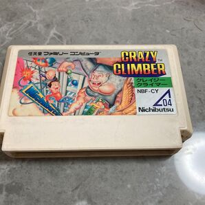 クレイジークライマー ファミコン2本目から150円値引き