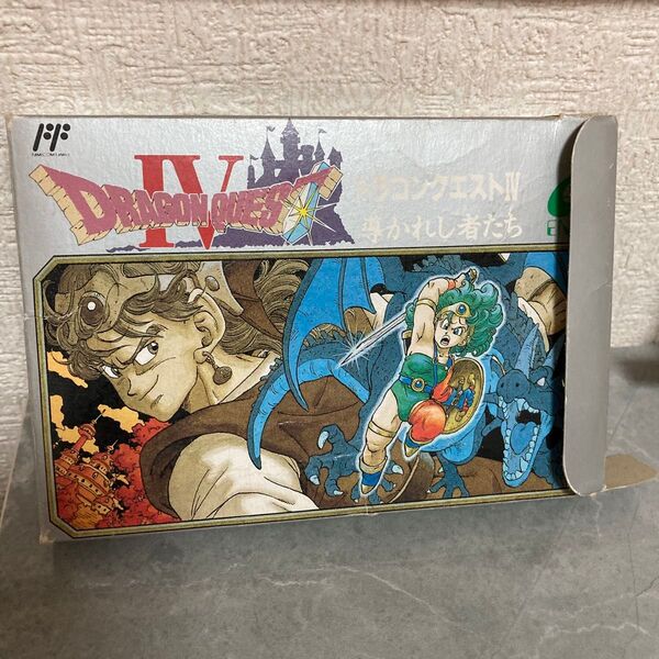 ドラゴンクエストⅣ ファミコン 2本目から150円値引き 箱は美品ではありません