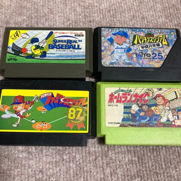 ファミスタ 野球4本セット ファミコンソフト