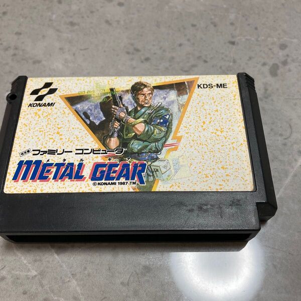 メタルギア ファミコンソフト2本目から150円値引き