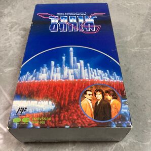 シャドウブレイン ファミコン この感じは新品かもしれません