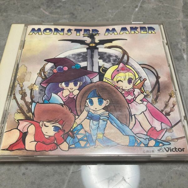 モンスターメーカー CD サウンドトラック