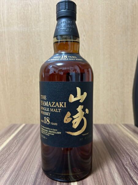 山崎18年1本700mlアルコール分43%★サントリー ウイスキー★箱なし