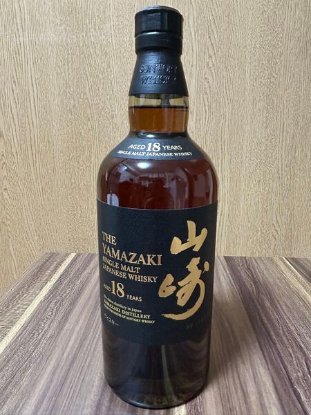山崎18年1本700mlアルコール分43%★サントリー ウイスキー★箱なし