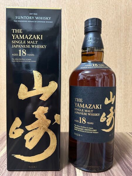 サントリー 山崎 18年 専用カートン入り 43% 700ml 即購入OK