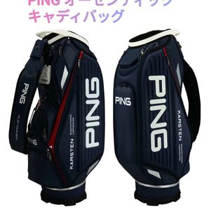 PING オーセンティック キャディバッグ ネイビー 新品