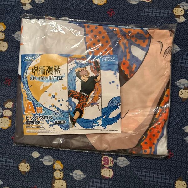 呪術廻戦 SEGA ラッキーくじ SPLASH×BATTLE A賞 虎杖悠仁 ビッグクロス