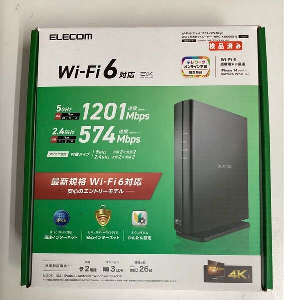Wi-Fi 6(11ax) 1201+574Mbps Wi-Fi ギガビットルーターWRC-X1800GS-B/中古/動作済み