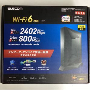 Wi-Fi 6(11ax) 2402+800Mbps Wi-Fi ギガビットルーターWRC-X3200GST3-B/中古/動作済み