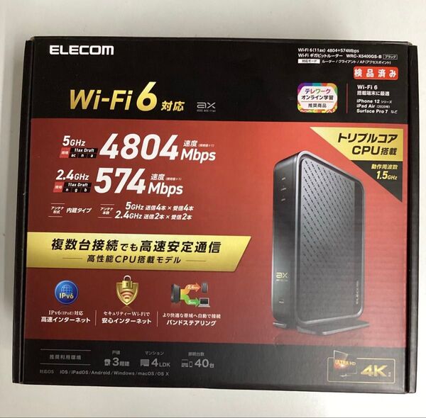 Wi-Fi 6(11ax) 4804+574Mbps Wi-Fi ギガビットルーターWRC-X5400GS-B/中古/確認済み