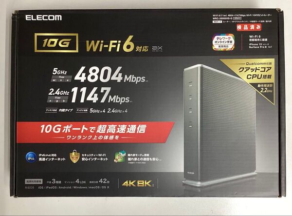 Wi-Fi 6(11ax) 4804+1147Mbps Wi-Fi 10ギガビットルーター /中古/動作確認済み