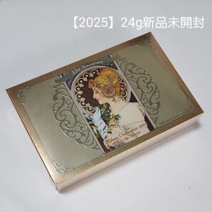 ミラノコレクション【2025】24g 新品未開封