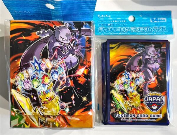 PJCS 2025 ポケモンカード デッキケースデッキシールド