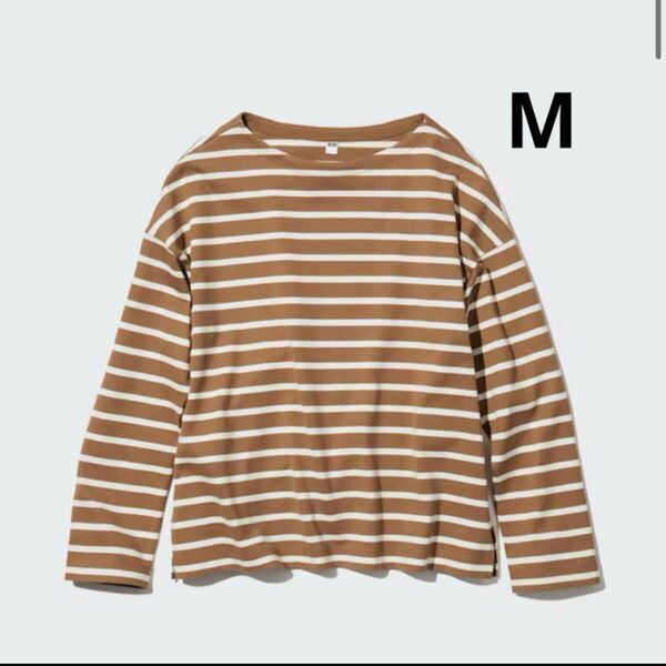 UNIQLO ボーダーTシャツ 長袖