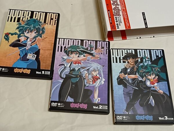 はいぱーぽりす DVD-BOX