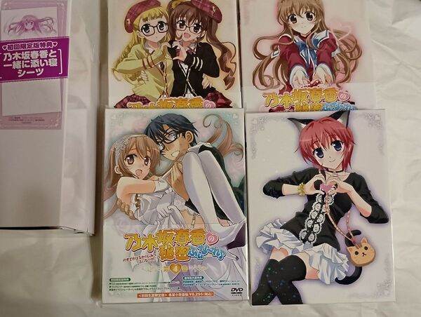 乃木坂春香の秘密 ふぃな〜れ♪ 全4巻DVDセット