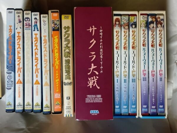 サクラ大戦 エクスドライバー タバコ臭DVD まとめ売り