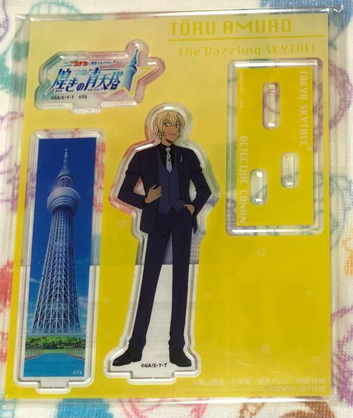 安室透 アクリルスタンド アクスタ コナンプラザ ソラマチ スカイツリー 名探偵コナン