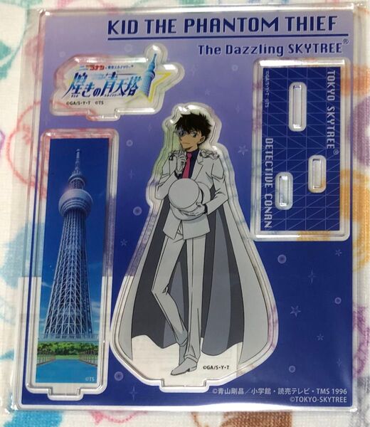 怪盗キッド アクリルスタンド スカイツリー ソラマチ コナンプラザ 名探偵コナン