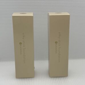 【未開封品】KAMIKA silky stick カミカ シルキースティック ファンデーション ベージュ 2点セット