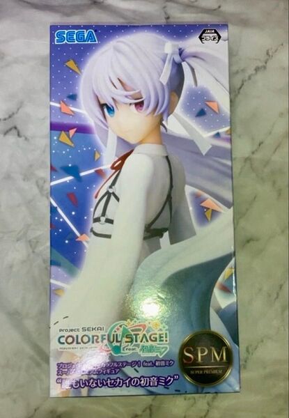 初音ミク プロジェクトセカイ スーパープレミアムフィギュア SPM 誰もいないセカイのミク