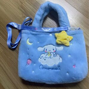 シナモロール ぬいぐるみバッグ ショルダーバッグ シナモン 新品 ふんわりトートバッグ